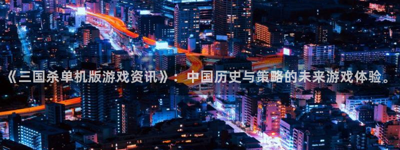 赢咖娱乐测速登陆